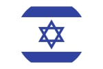 Fabriqué en Israël